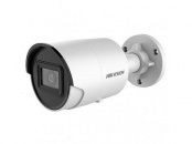 IP- Hikvision DS-2CD2043G2-IU
