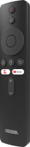  Cadena Pro A 8Gb