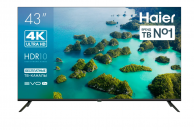 - Haier 43 Smart TV S2 