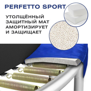 ���� ������ ����� Perfetto sport 12" ������� 3,7 � blue ��������-�������� ������������