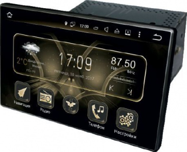   Phantom DV-7013 - 