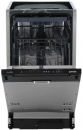    Gorenje GV563E11 