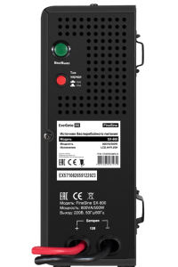 ���� ������ ��� ExeGate FineSine SX-800.LCD.AVR.2SH EX295996RUS + ������� 75A� EX282983RUS ��������-�������� ������������