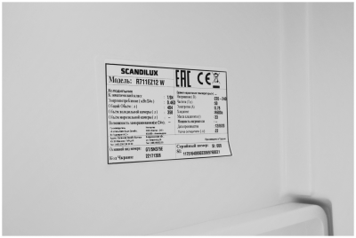 ���� �������� ����������� Scandilux R711EZ12 W, white ��������-�������� ������������