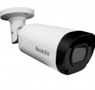 IP- Falcon Eye FE-IPC-BV5-50pa, white