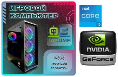 ��������� ���� �������� �� TopComp MG 51976053