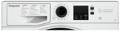 ���� ������ ���������� ������ Hotpoint-Ariston NSS 6015 K RU ��������-�������� ������������