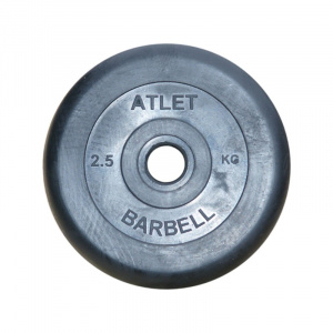 ���� ������ ���� ��� ������ MB Barbel Atlet (MB-AtletB26-2,5), Black ��������-�������� ������������
