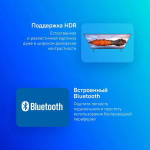- Xiaomi Mi TV A Pro 43 L43MA-SRU