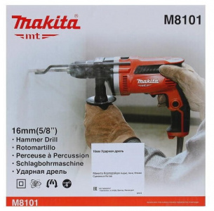 ����� ������� Makita M8101, 710 ��