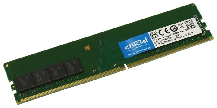 Ddr4 sdram 2666 deals