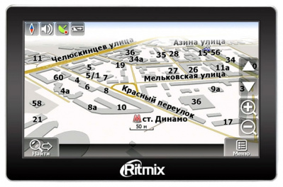  GPS- Ritmix RGP-770 - 