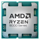  AMD RYZEN 7 9700X SAM5 65W 3800 (100-000001404) 