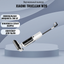 ������� ������ Xiaomi BHR8833EU Truclean W20 Wet Dry Vacuum EU