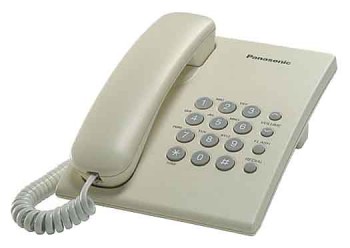     Panasonic KX-TS2350, Beige - 