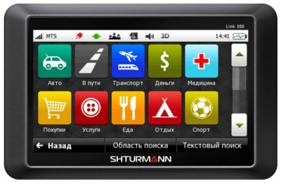  GPS- Shturmann Link 300 - 