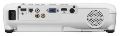    Epson EB-W41, white - 