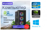 ��������� ���� �������� �� TopComp MG 51993643