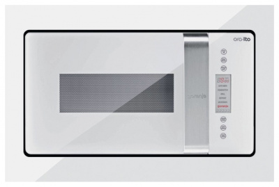   Gorenje BM6250 ORA W white