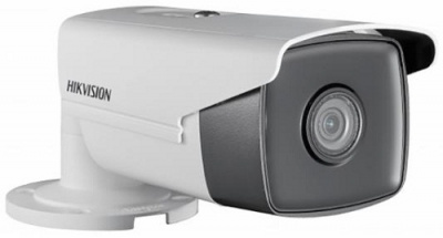 IP- Hikvision DS-2CD2T43G0-I8, white