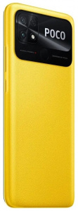    Xiaomi POCO C40 4GB/64GB Yellow - 