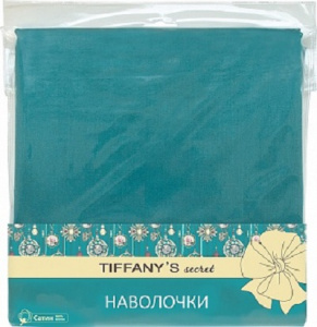  Tiffany's Secret (7070 ) , turquoise