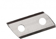   PATRIOT 809115240 (2 )