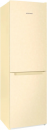  Nordfrost NRB 152 Me beige marble
