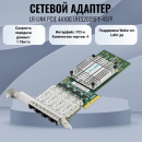   LR-LINK PCIE 4X10G LRES2028PF-4SFP