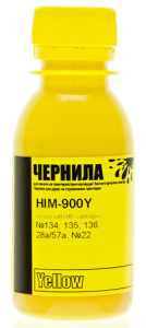    Him 900Y Yellow for HP - 