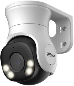 ������ Dahua DH-HAC-PT1500AP-IL-A-0280B-S2 �����, 2880�1620 pix, 2.8 ��, �����