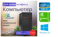 ������� ��������� TopComp WO 31989226