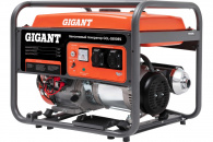  Gigant GGL-5500ES /