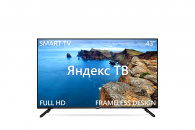 ��-��������� SKYLINE 43LST6575