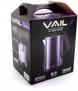  VAIL VL-5552 violet