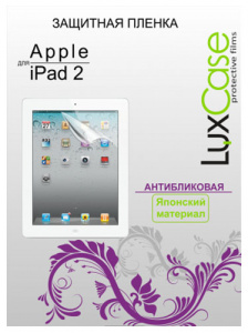   LuxCase  Apple iPad 2