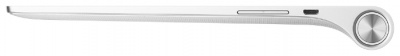  Lenovo Yoga Tablet 2 1050L (59428016), Silver