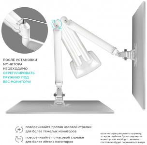 ���� ������ ��������� ONKRON G200, white ��������-�������� ������������