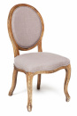  TetChair Secret De Maison Boutique (CB2178)  (3)