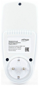 ������������� ������ Energenie �������� EHB12-1