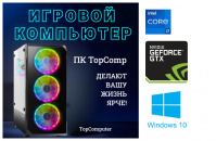 ��������� ���� �������� �� TopComp MG 51995604