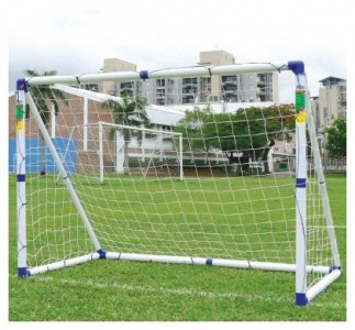     DFC GOAL7250A 8ft - 