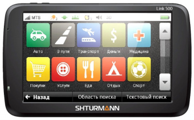  GPS- Shturmann Link 500 - 