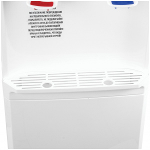  SONNEN FS-02, white