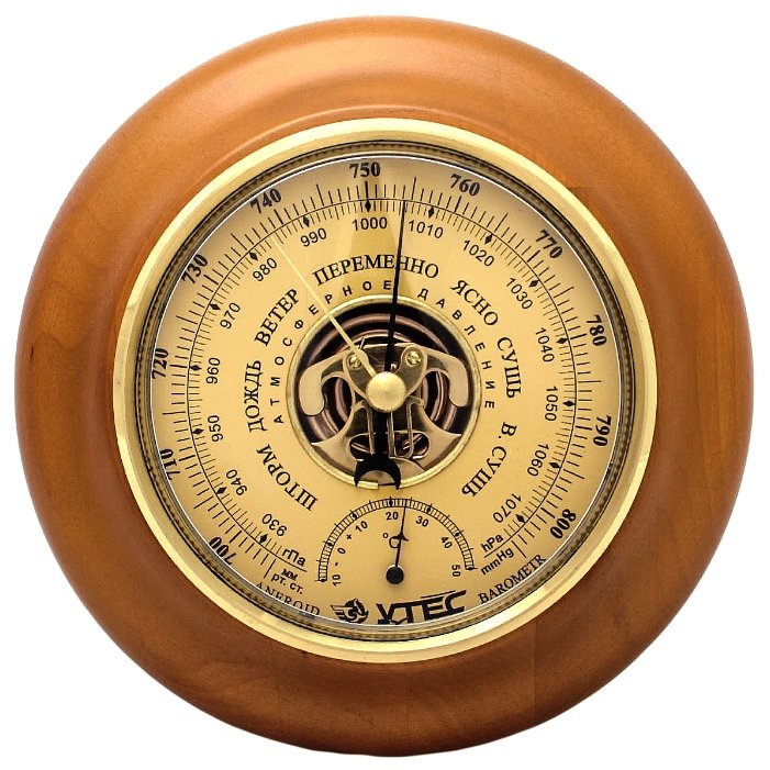 Барометр утес бтк-сн-8. Барометры бтк сн. Барометр утес бтк-сн-14. Барометры бтк сн. Барометры бтк сн.
