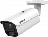 IP-������ Dahua DH-IPC-HFW5459E1P-ZE-IL, � ��, �����
