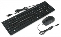  +  Gembird KBS-9050 black