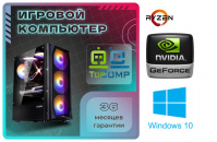 ��������� ���� �������� �� TopComp MG 51997256