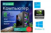 ��������� ���� �������� �� TopComp MG 51985991