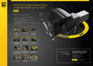 ����� BERGER ��� BG1339, 200 ��
